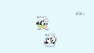 卷不动了