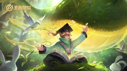 王者荣耀 庄周
