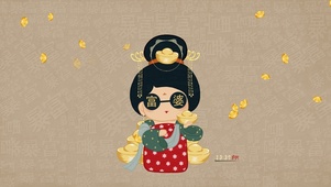 4K发财小富婆