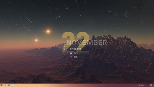 M24暗星之丘