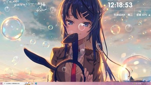 麻衣学姐