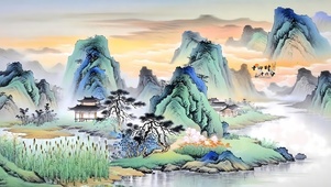 水墨丹青