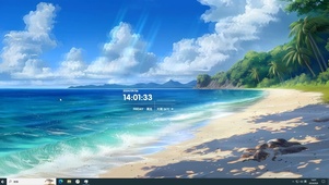 碧蓝海滩