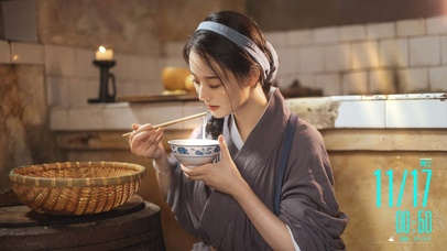 准备吃苗条的农家女孩