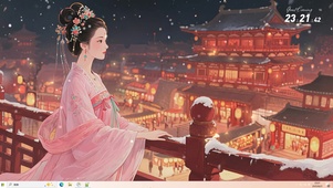 皇族王妃 贵族富家女主