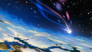 穿越云层