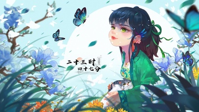 4K唯美古风小女孩