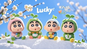 幸运呆萌小新