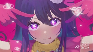 爱心女孩