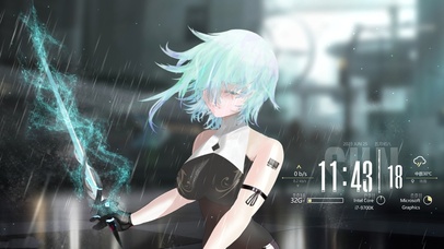 战斗实习执行官