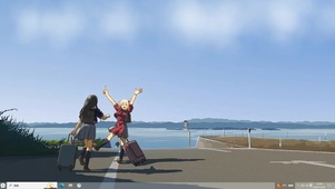 欢快旅游