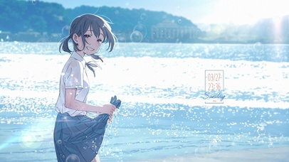 那年夏天宁静的海