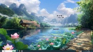 归隐荷田小屋