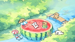 炎热的夏季