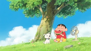 小新的惬意夏日
