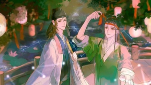 寅周