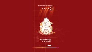 4k 优秀上进 未来可期