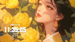 玫瑰花园，黄玫瑰
