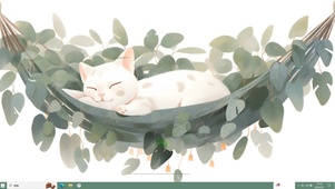 秋千猫猫