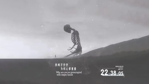 治愈