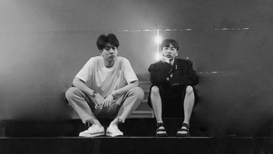 offgun-暮色是你