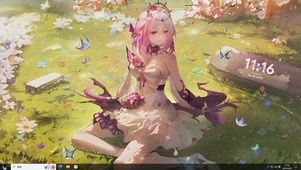 遐蝶