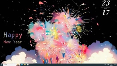 新的开始  壁纸