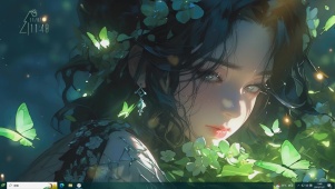 森林之子