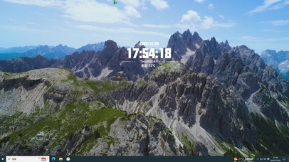 白云岩公园主题