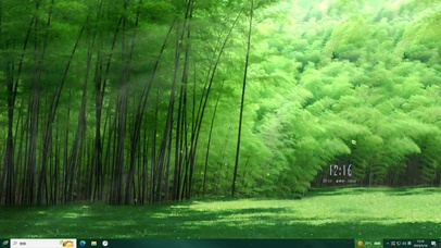 治愈护眼竹林主题