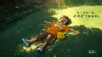 阳光草地看书躺平的少年~