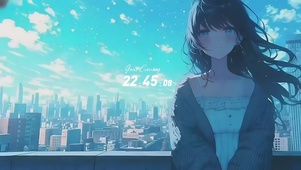 长发与晴空