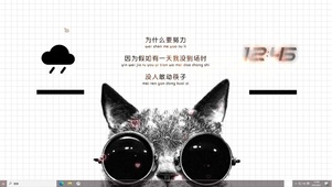 酷猫文字—【主题桌面】