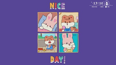 A NICE DAY简约壁纸