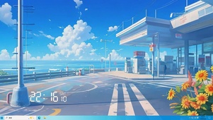 海景加油站桌面主题