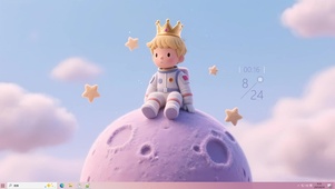 星球小王子