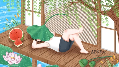 夏季庭院午休乘凉