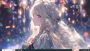 璀璨