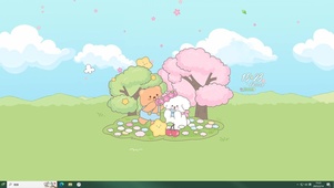 春日来信