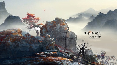 烟岚秋晓客行图