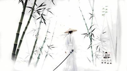 墨竹林