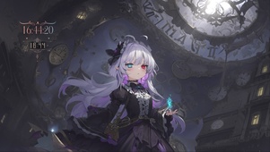 黑暗魔法少女