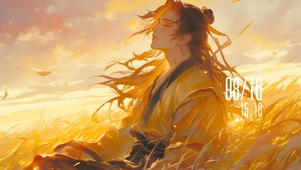 秋季少年（非主题）