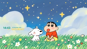 一起看星星