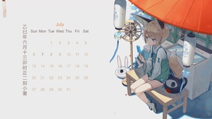 Summer oment 