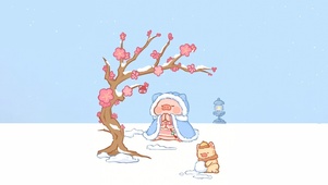 新年初雪