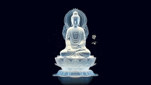 静心