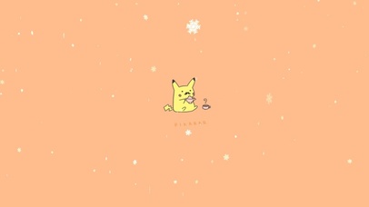 雪花飘飘，热茶香香