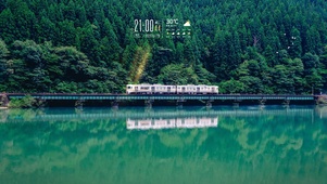 山中列车