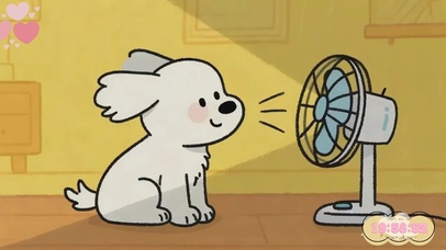 治愈小狗吹风扇